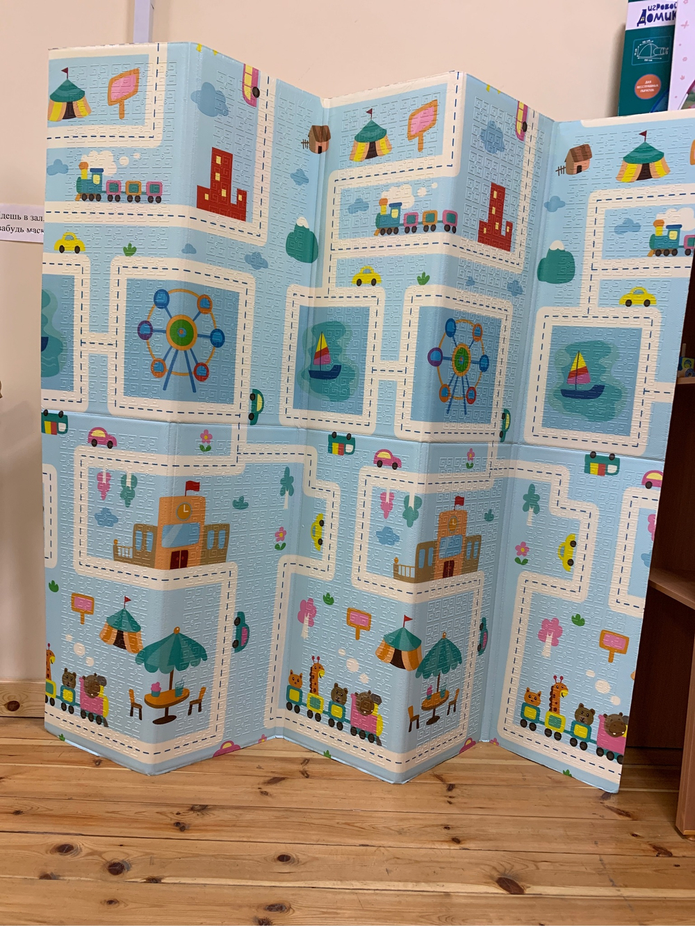 107238/Развивающий игровой коврик Elefantino, двусторонний, складной, размер 180*200*1 см