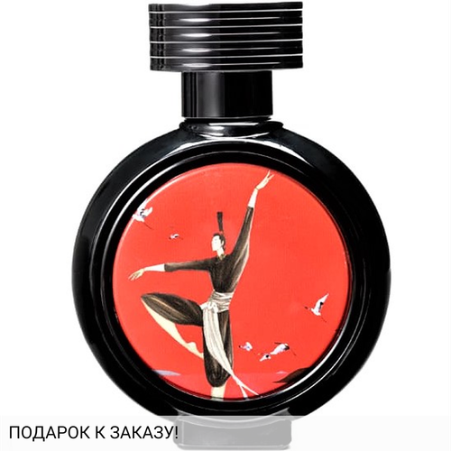 Haute Fragrance Company Sword Dancer