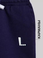 Спортивные шорты для мальчика