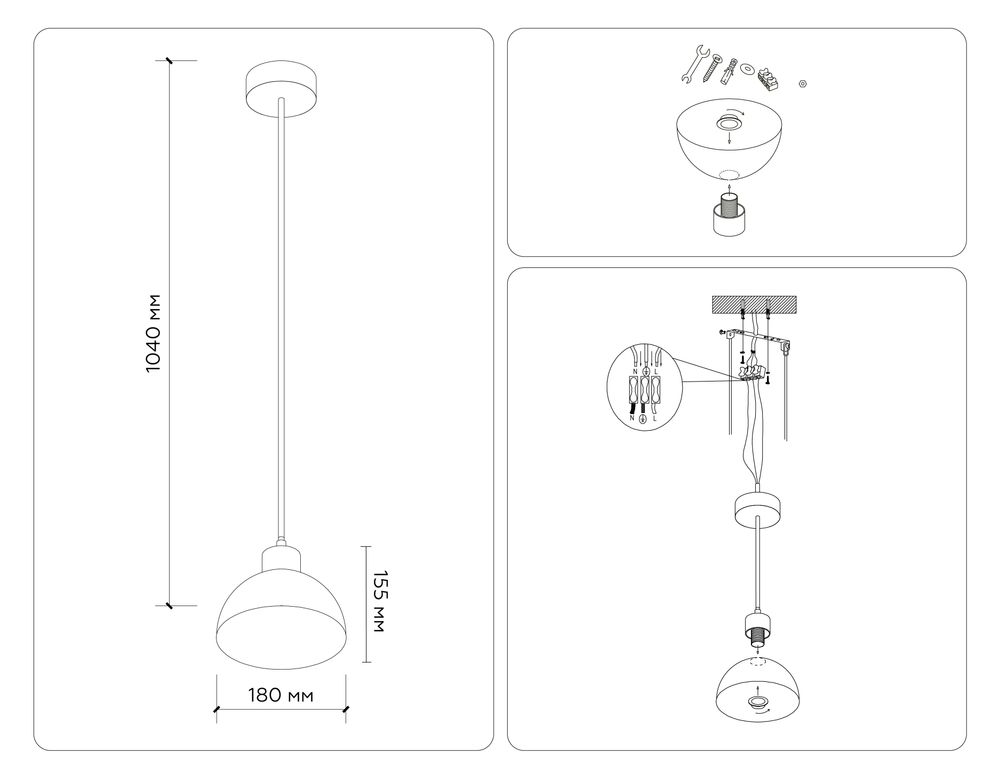 Ambrella Подвесной светильник со сменной лампой Loft TR83133