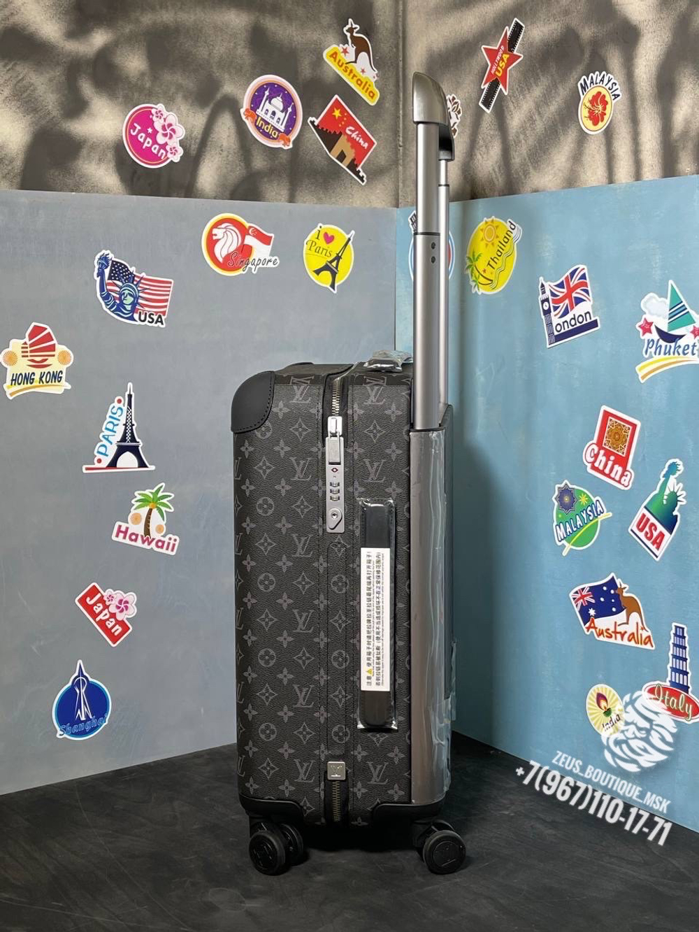 Дорожный чемодан Louis Vuitton Horizon 50