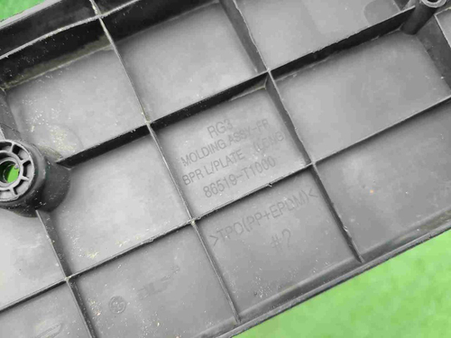 Площадка номера Genesis G80 2 (2020-2024)