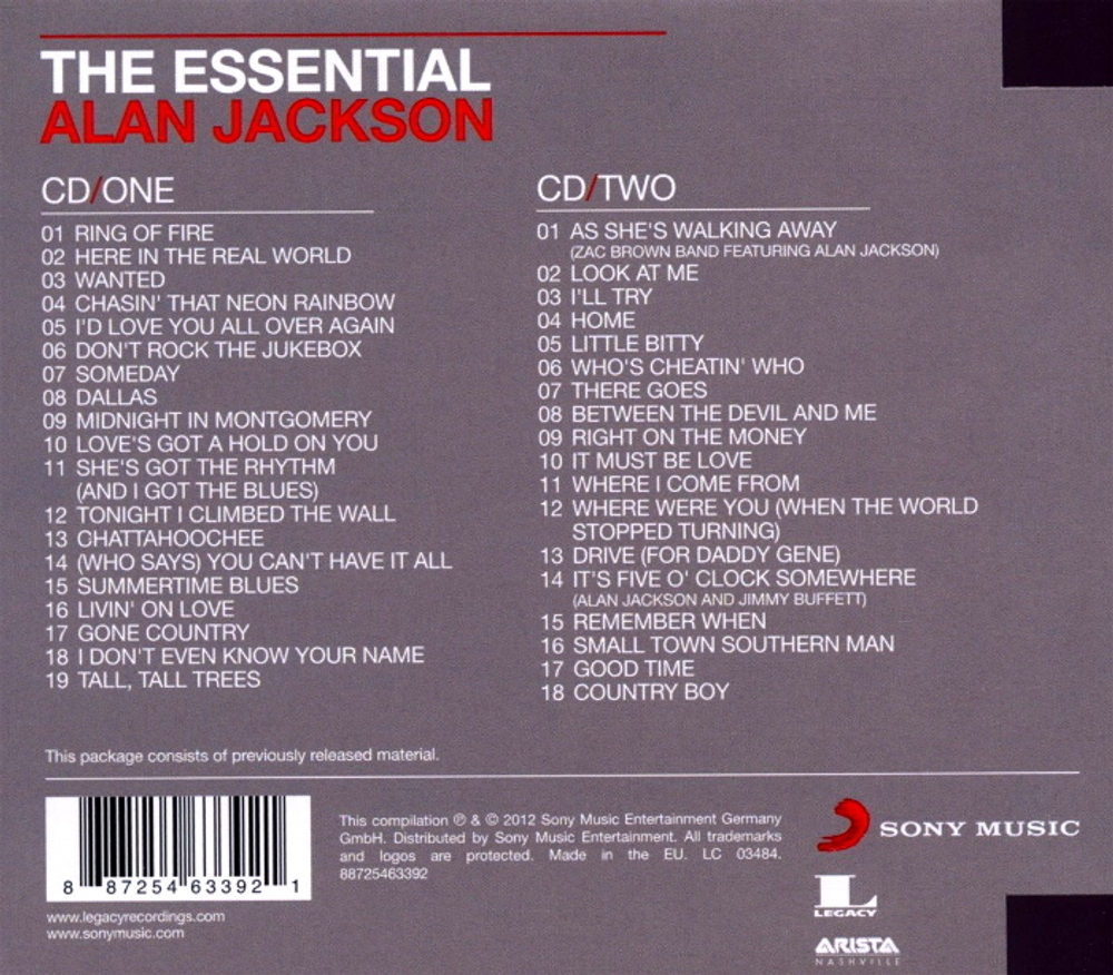Alan Jackson / The Essential (2CD)