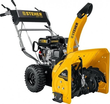 Снегоуборщик бензиновый Steher EXTREM GST-756 GST-756