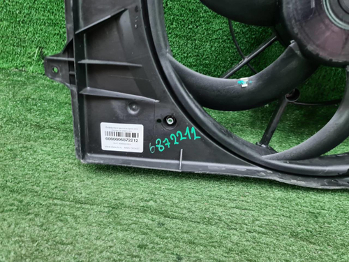 Диффузор с вентилятором Omoda C5 (2022-н.в.)