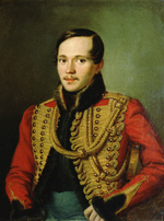 Портреты русских писателей (16 репродукций, 40х50 см)