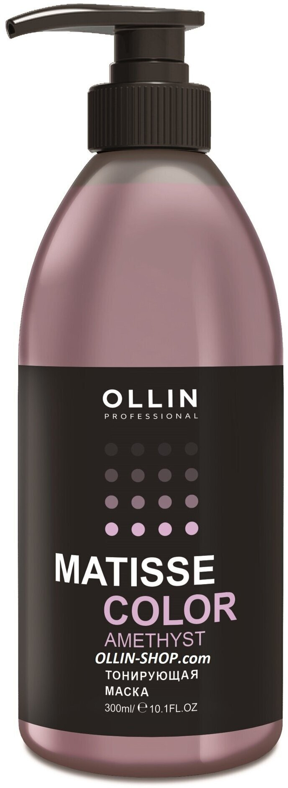 OLLIN Professional Matisse Color Orange Маска для волос тонирующая