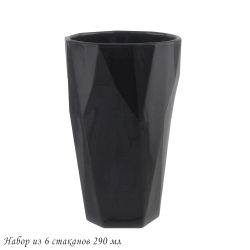 Lenardi 583-003 Набор из 6 стаканов 290 мл в под.уп.(х4)Стекло