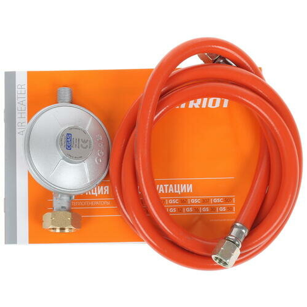 Калорифер газовый PATRIOT GS 12 12 кВт, 320 мᵌ/ч, пьезо поджиг, редуктор, шланг (633445012)