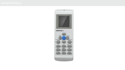 Кассетная сплит-система CENTEK AIR CT-66C24/CT-66C24