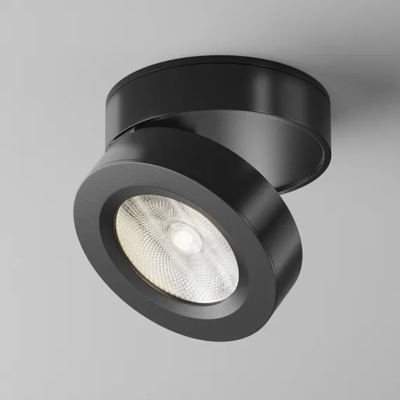 Потолочный светильник Магия / Magic 12 Вт 4000 К 36° Technical c022cl-12w4k-b-1