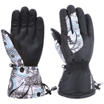 Перчатки для зимних видов спорта D330BB (размер M)