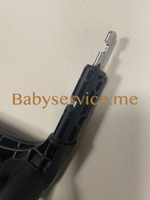 Подножка Carrello Bravo Plus CRL—5515