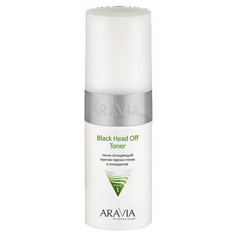 Тоник очищающий против черных точек и комедонов BLACK HEAD OFF TONER, 150 мл ARAVIA Professional