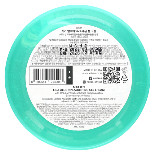 Mizon, Cica Aloe, успокаивающий гель-крем, 300 г (10,58 унции)