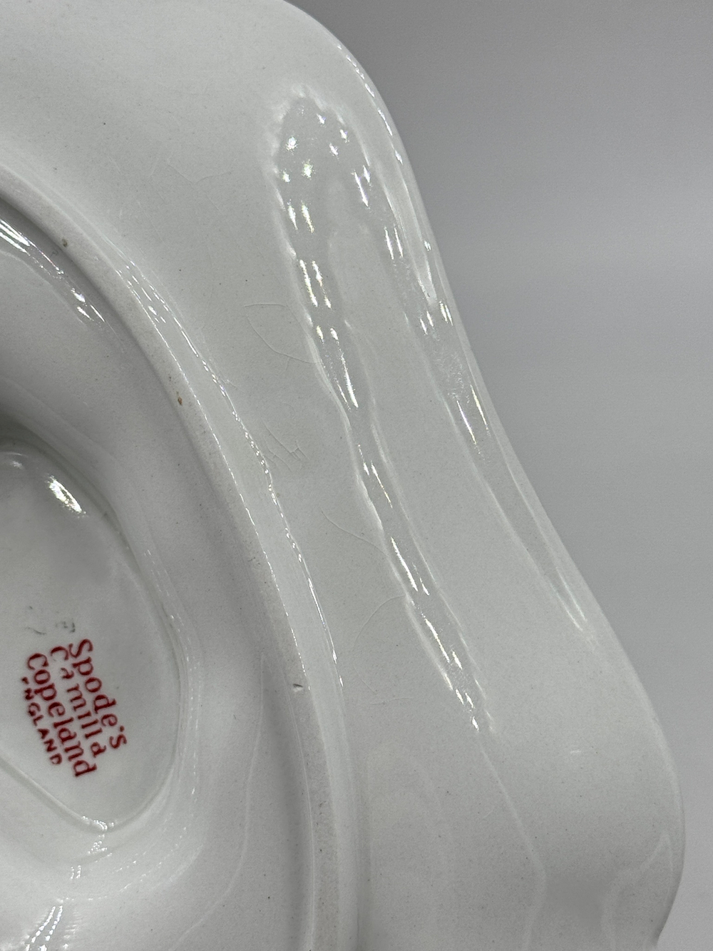 Соусник Spode, Camilla