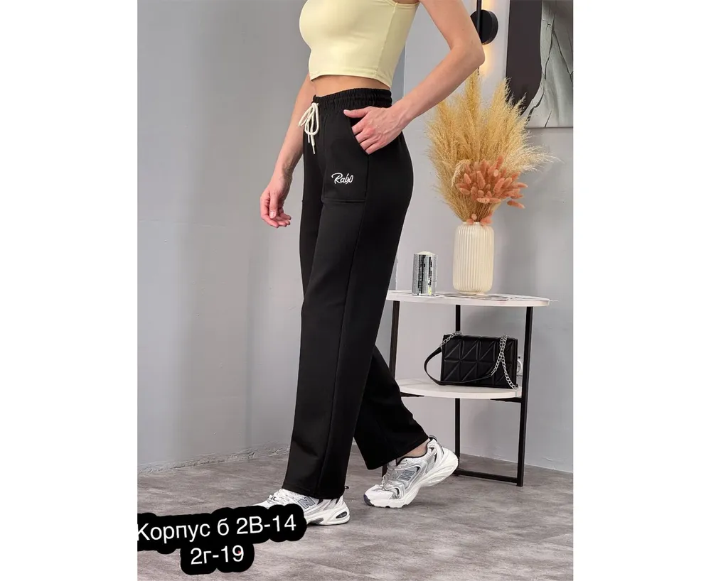 Брюки 50364850 Fabrika