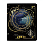 Тетрадь предметная А5 48л. Химия "Созвездие" (Альт)