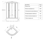 Душевой уголок Полосы 90*90 В