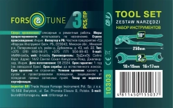 Набор ключей 3пр.(16х17,18х19мм+пассатижи переставные-250мм) FORSandTUNE FORSandTUNE-10303