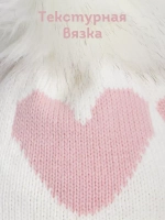 Шапка для девочки зимняя вязаная с помпоном