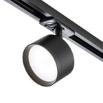 Светильник для однофазной трековой системы 1x15Вт GX53, металл, черный матовый