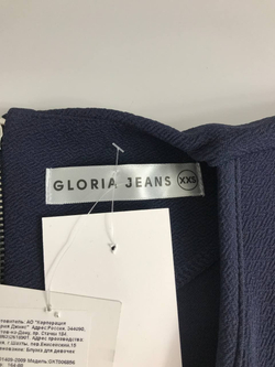 Джемпер Gloria Jeans базовый 40 размер, новый