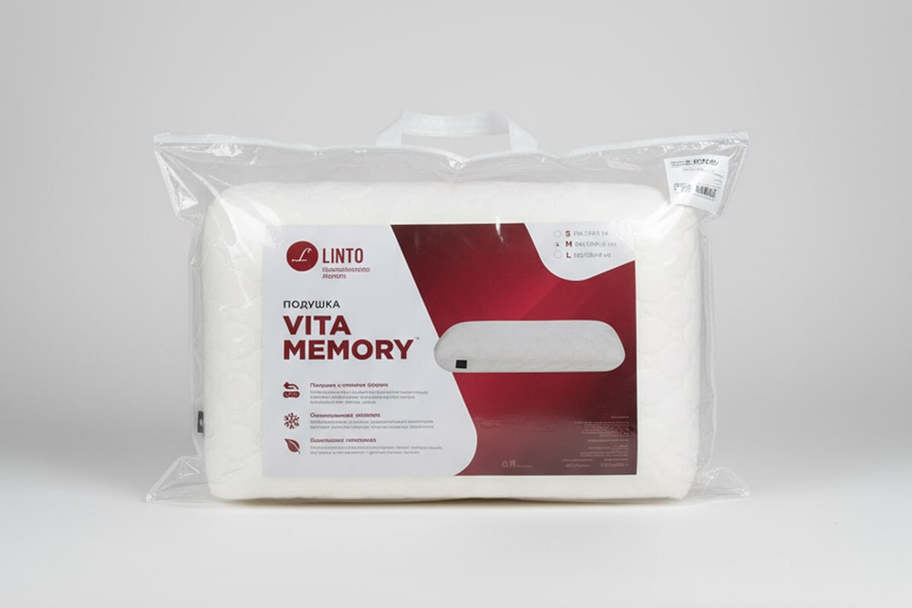 Подушка Vita Memory