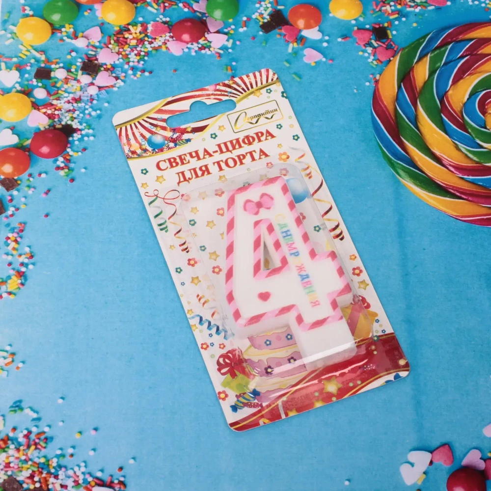 Свеча для торта Цифра Happy «4» 6*4 см, красный