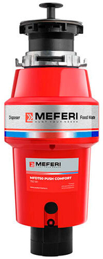Измельчитель пищевых отходов Meferi MFD750 PUSH COMFORT с пневмокнопкой в комплекте