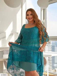 Платье II-0459 Фабрика Моды