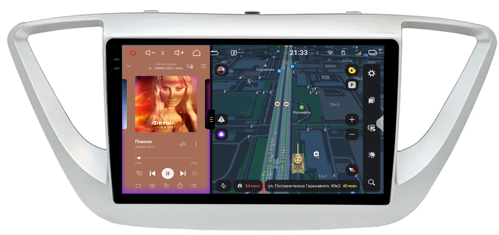 Магнитола для Hyundai Solaris 2 2017-2022, Solaris HS 2024+ - Redpower 85167 PRO/PROmax ТОП звук, 2K QLED, Android 14, CarPlay, 4G SIM-слот