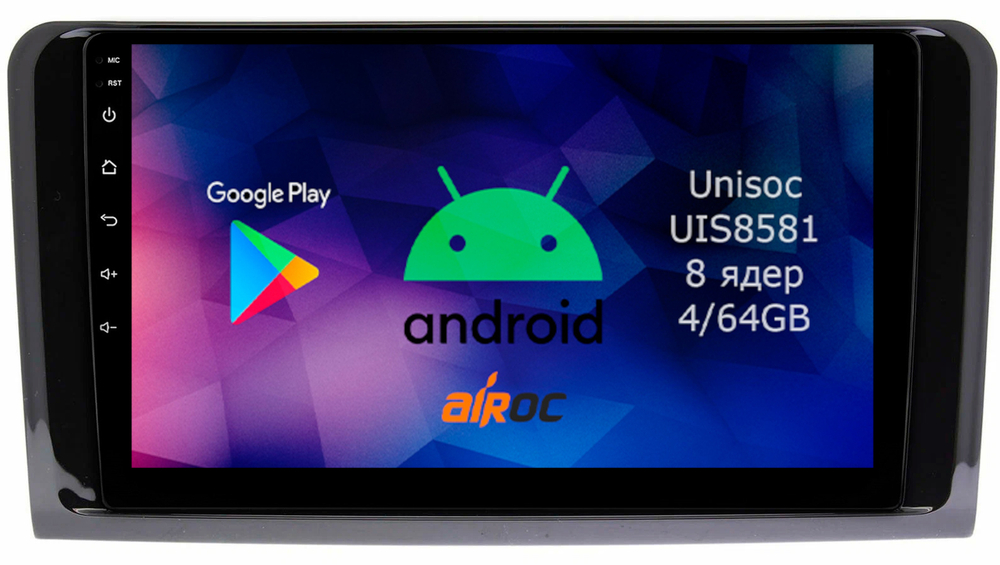 Магнитола для Mercedes-Benz ML (W164), GL (X164) 2005-2012 - Roximo RM-2504 Android 12, 8-ядер, 4/64Гб, SIM-слот