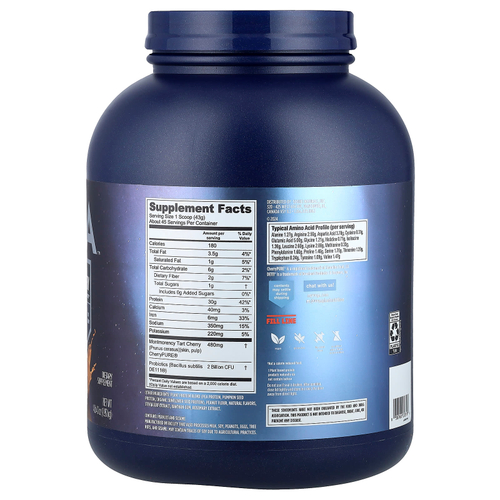 Vega, Sport, растительный протеин премиального качества, арахисовая паста, 1,93 кг (4 фунта, 4,1 унции)