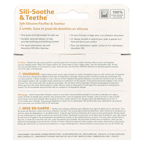 Munchkin, Sili-Soothe & Teethe ™, силиконовая соска и прорезыватель, от 3 месяцев, голубой и светло-зеленый, 2 шт.