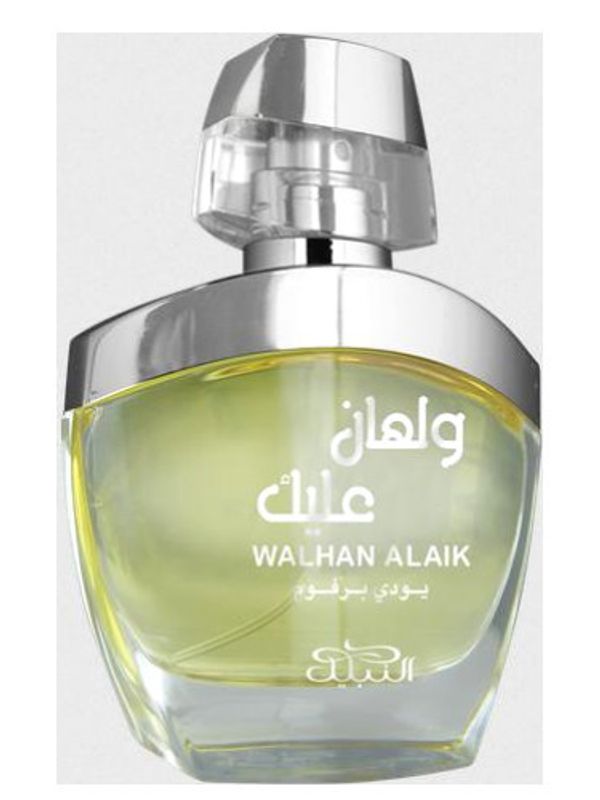 Nabeel Walhan Alaik Arabs