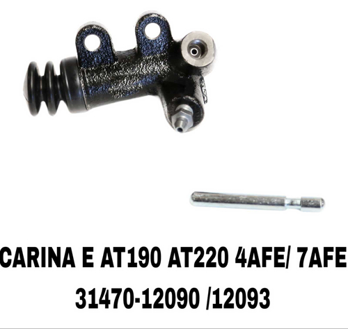 РАБОЧИЙ СЦЫПЛЕНИЯ CARINA E AT190 AT220 4AFE/ 7AFE АЕ100 1,6/1,8