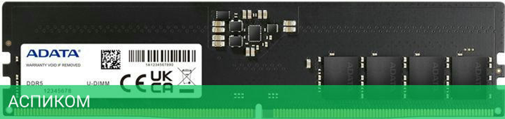 Оперативная память A-Data 16GB DDR5-5600 (AD5U560016G-S)