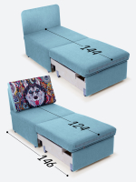 Кресло-кровать "Миник", купон Хаски