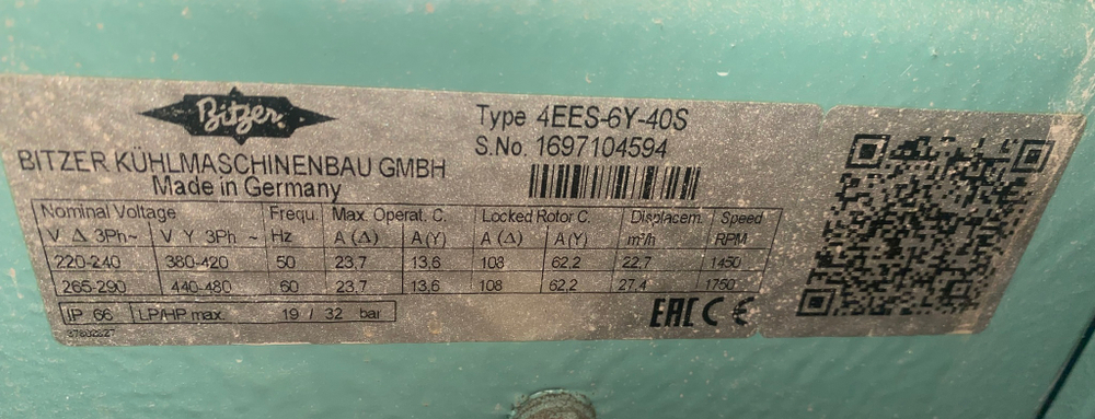 Цхм Bitzer 3 компрессора 4EES-6Y-40S