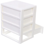 Комод малый для хранения «ДАРТОНЭ», четыре отделения, цвет белый, 21*17*13,5см (пакет)