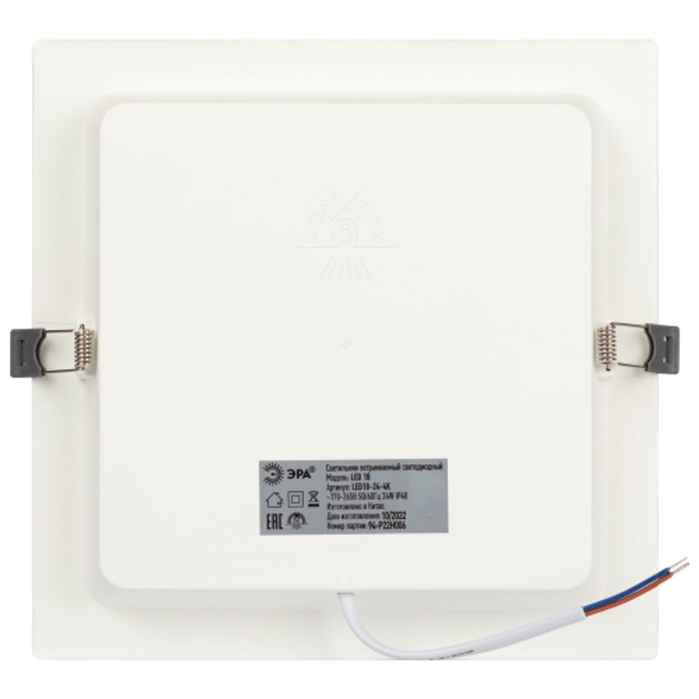 Светильник светодиодный встраиваемый ЭРА LED 18-24-4K квадратный 24Вт 4000К | Downlight