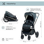 Детская коляска Sweet Baby Elegante 2 в 1 Chrome Blue