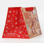 Пакет подарочный новогодний с широким дном «С Новым годом», 25×19×18 см