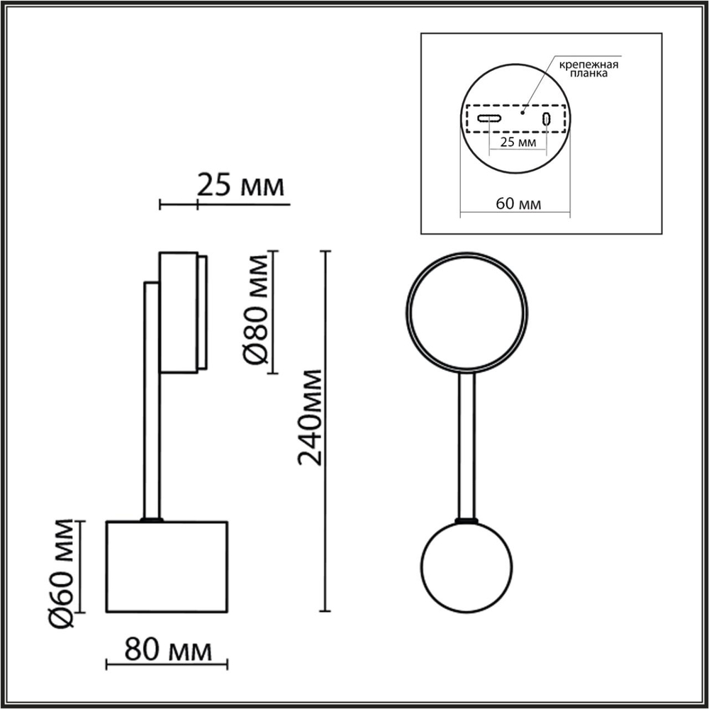 8115/1W COMFI LN26 248 никель, металл Бра LED GX53 1*7W 220V DABRA