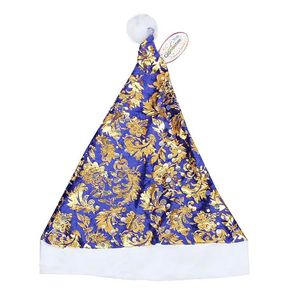 Колпак новогодний синий «Узоры» 28*38см