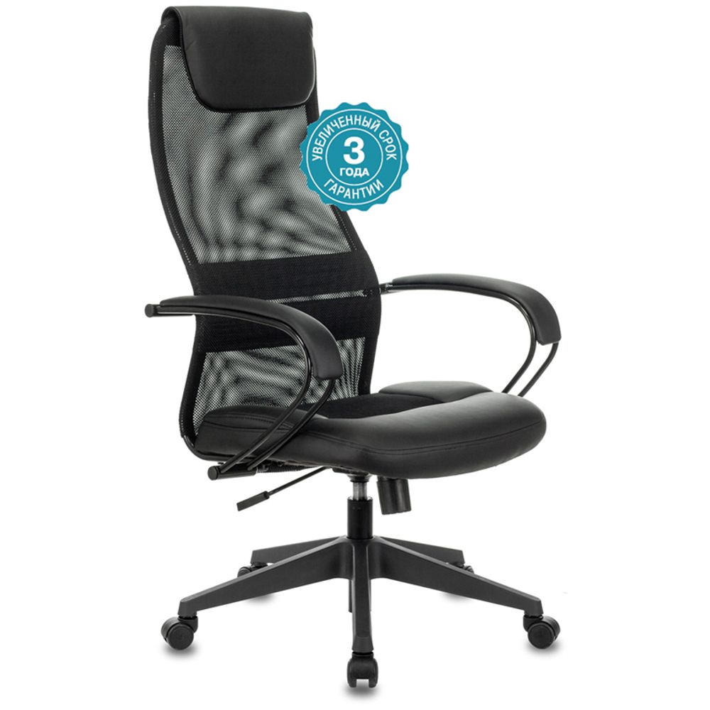 Кресло руководителя Бюрократ CH-608/BLACK, PL, спинка сетка черный TW-01, сиденье черный TW-11 искус