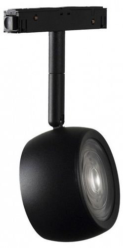 Трековый светильник Loft it T034-10