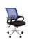 Офисное кресло Chairman    696    Россия     TW синий хром new