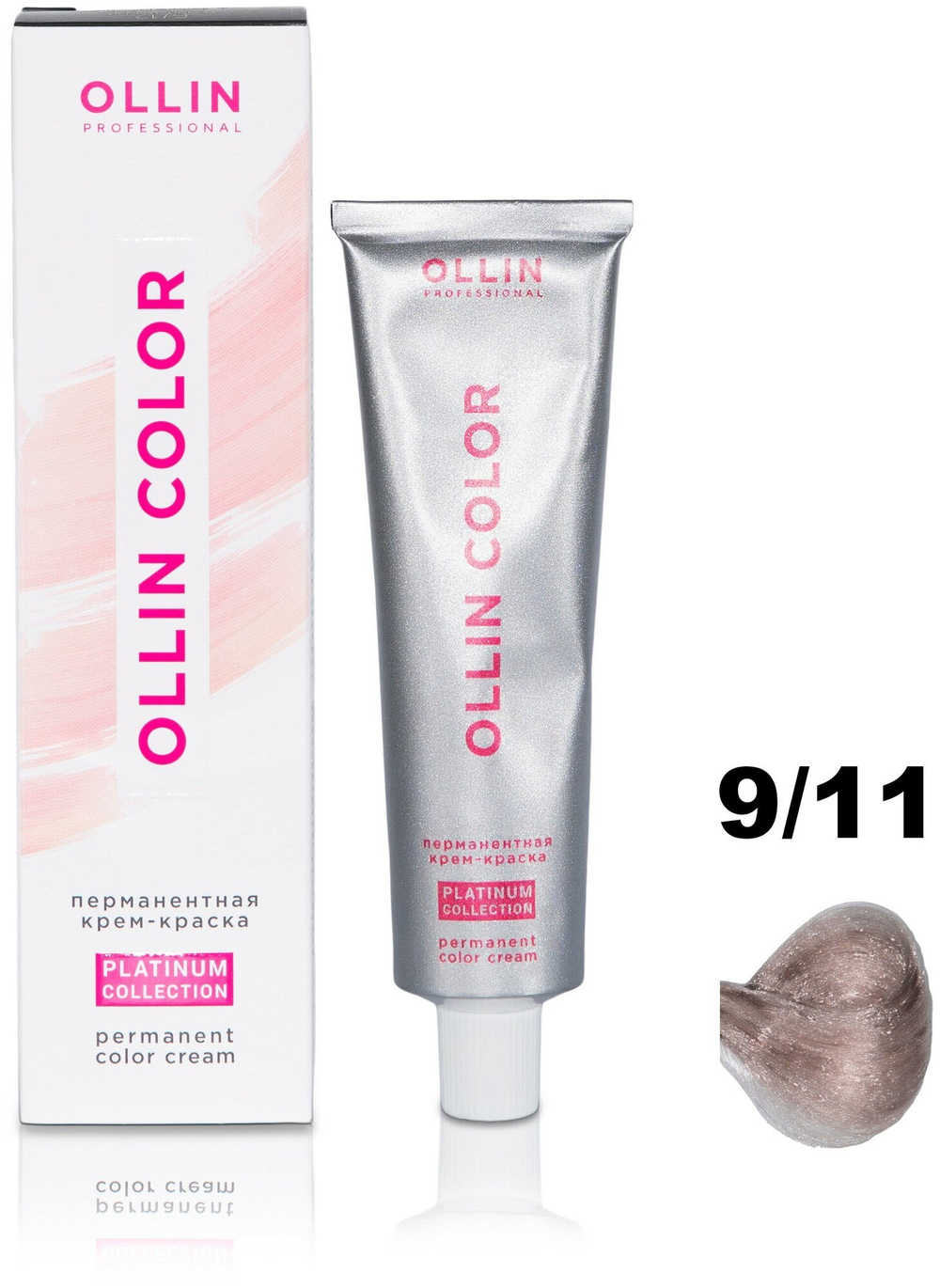 OLLIN COLOR Platinum Collection 9/11 100 мл Перманентная крем-краска для волос